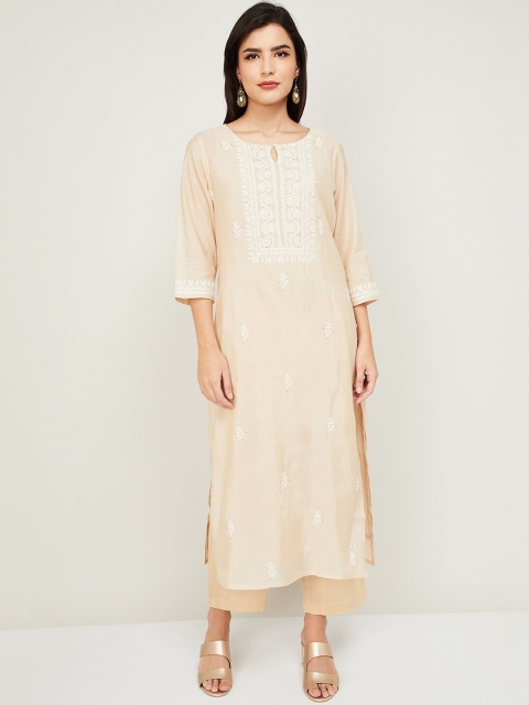 

Melange by Lifestyle Women Beige Yoke Design Panelled Kurti with Skirt & With Dupatta