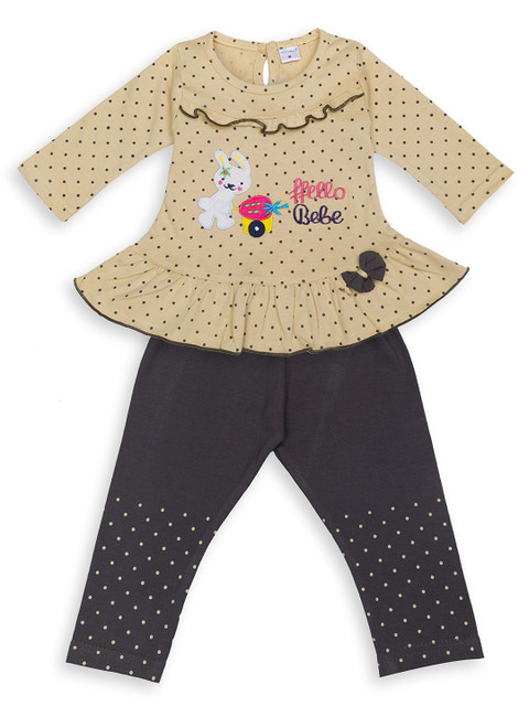 

Montello Girls Brown & Beige Printed Top with Pyjamas
