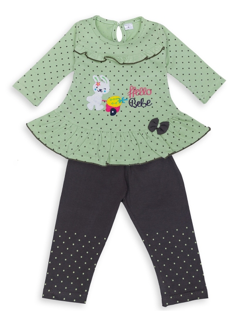 

Montello Girls Green & Black Printed Top with Pyjamas