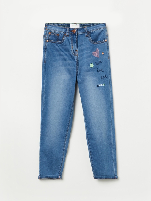 

Bossini Girls Blue Relaxed Fit Low Distress Light Fade Jeans
