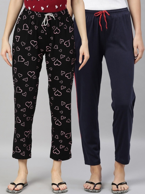 

Kryptic Woman Pack of 2 Black & Navy Lounge Pants