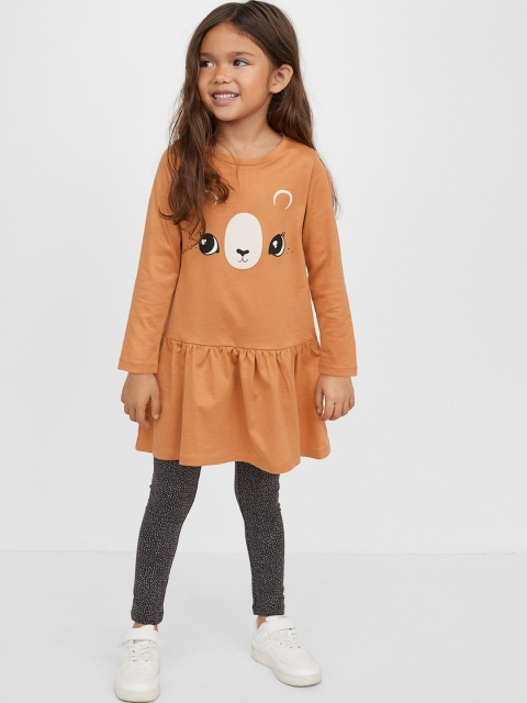 

H&M Girls Black & Beige 2-Piece Cotton Set