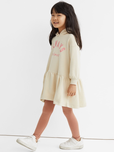 

H&M Girls Pink& Beige 2-Piece Set
