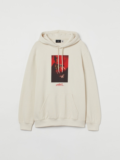 

H&M Men Beige Hoodie