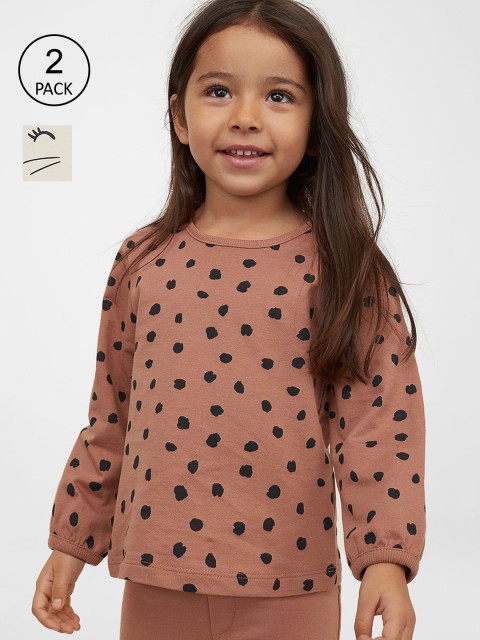 

H&M Girls Pink & Beige 2-pack cotton sweatshirts