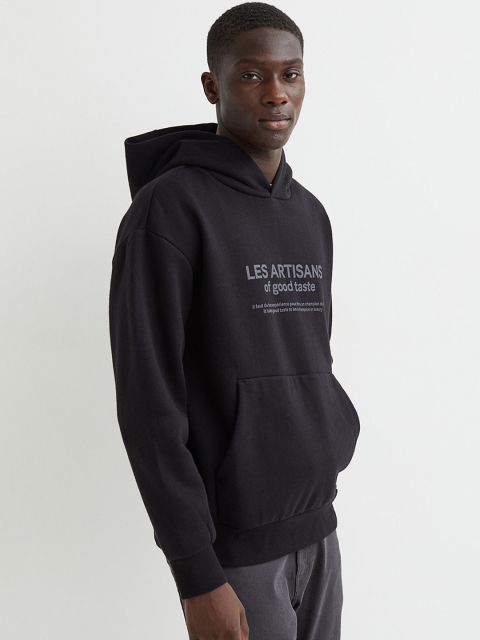 

H&M Men Black Relaxed Fit Hoodie