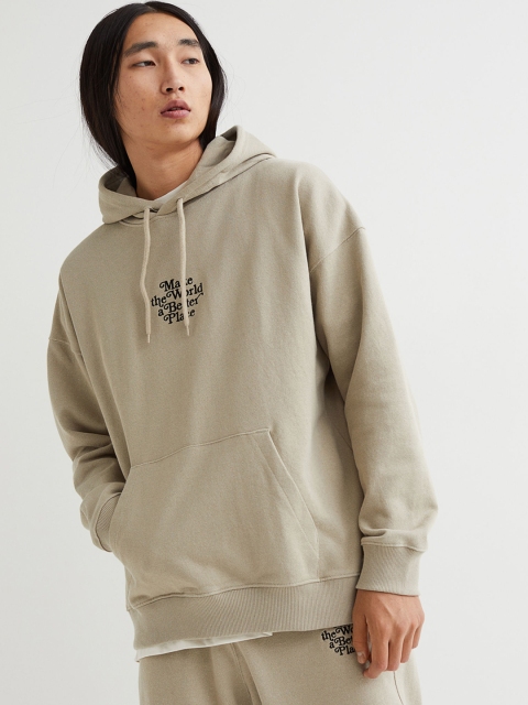 

H&M Men Beige And Black Printed Relaxed Fit Pure Cotton Hooded Sweatshirt