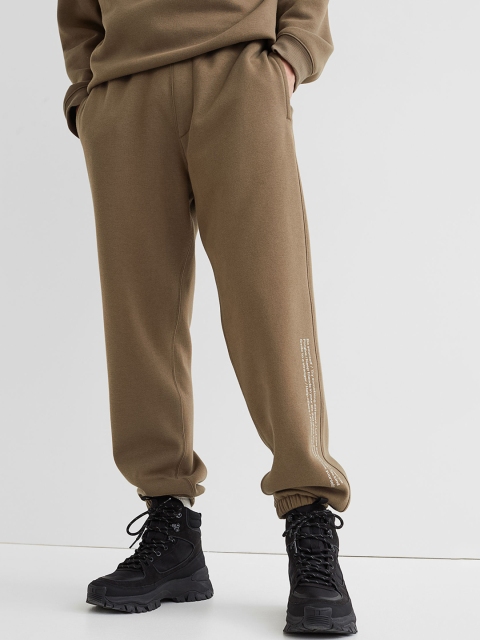 

H&M Men Beige Relaxed Fit Thermolite Joggers