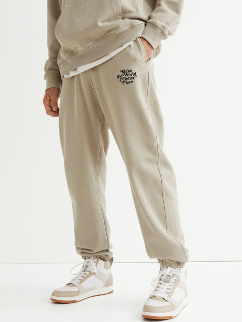 

H&M Men Beige Loose Fit Pure Cotton Joggers