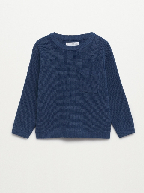 

Mango Kids Boys Navy Blue Self-Design Pullover