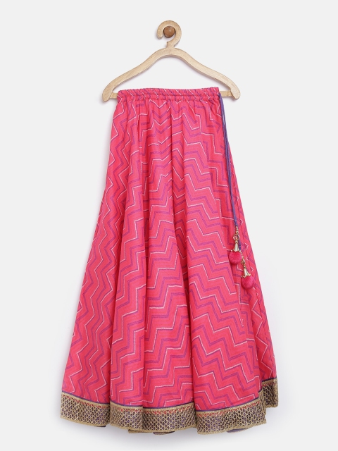 

Biba Girls Pink Printed Flared Maxi Skirt