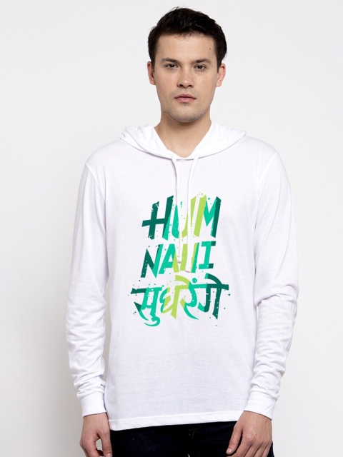 

Friskers Men White Hum Nahi Sudherenge Printed Cotton T-shirt