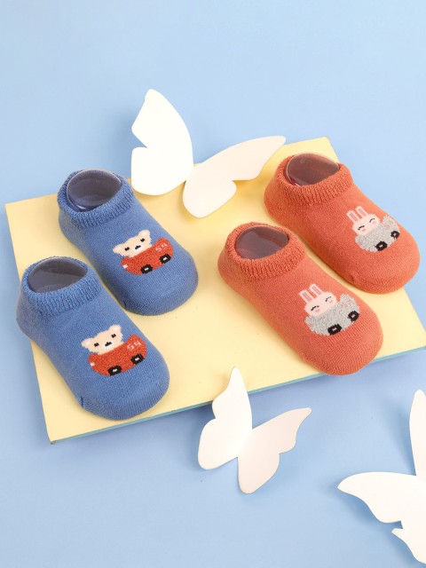 

KICKS & CRAWL Infant Kids Pack Of 2 Patterned Ankle-Length Socks, Orange