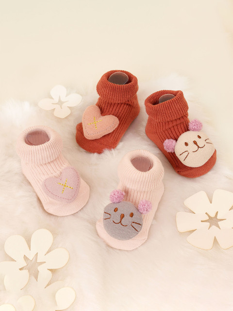 

KICKS & CRAWL Infant Kids Rust & Beige Pack Of 2 Patterned Ankle-Length Socks
