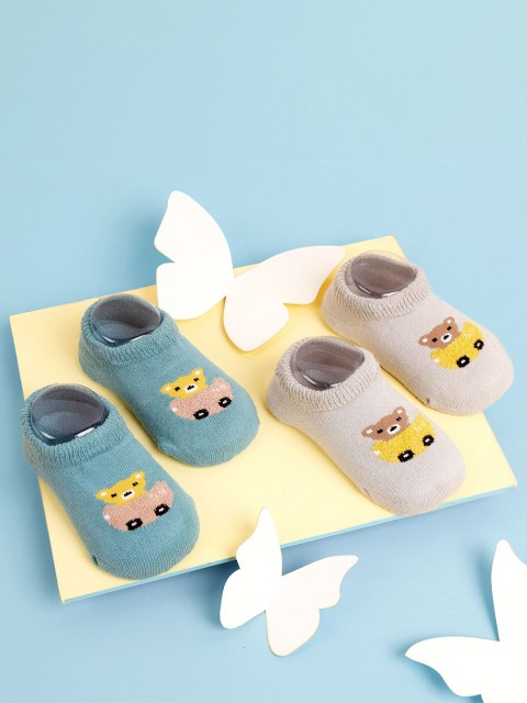 

KICKS & CRAWL Infant Kids Pack Of 2 Patterned Ankle-Length Socks, Grey