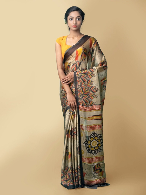 

Unnati Silks Women Brown & Red Printed Art Chiffon Saree