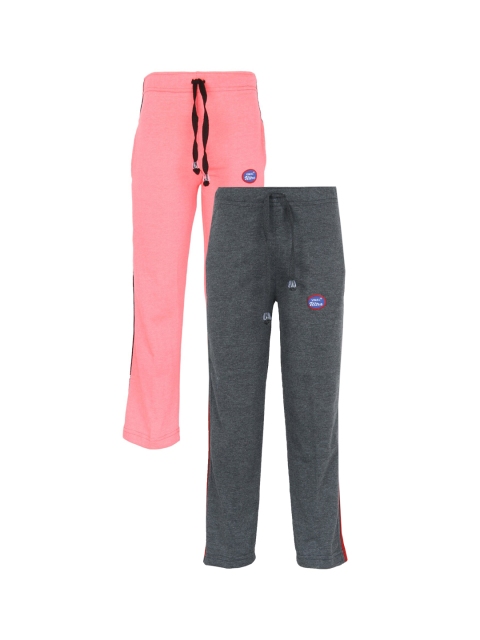 

VIMAL JONNEY Kids Pack of 2 Grey & Peach Cotton Track Pants