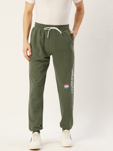 

AM SWAN Men Olive Green Solid Track Pant