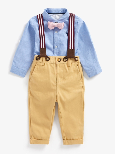 

mothercare Boys Blue & Yellow Co-Ord Set