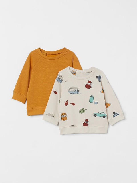 

H&M Boys White & Mustard Yellow 2-Pack Cotton Sweatshirts