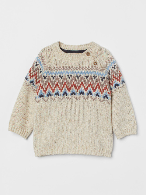 

H&M Boys Beige & Blue Jacquard-Knit Jumper