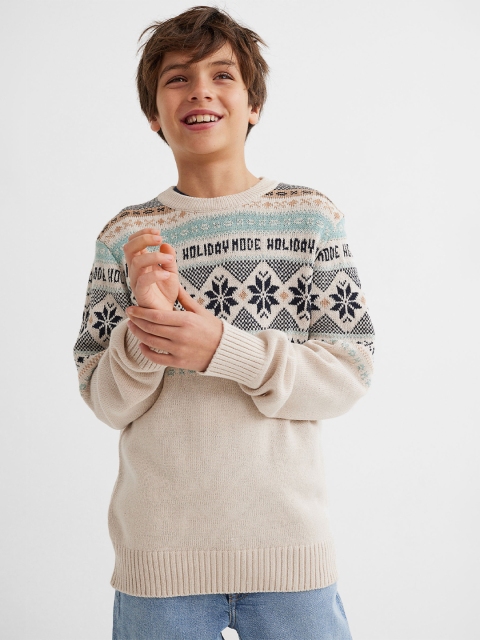 

H&M Boys Beige & Multicoloured Jacquard-Knit Jumper