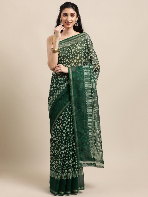 

KALINI Teal Green & Yellow Jute Cotton Uppada Saree