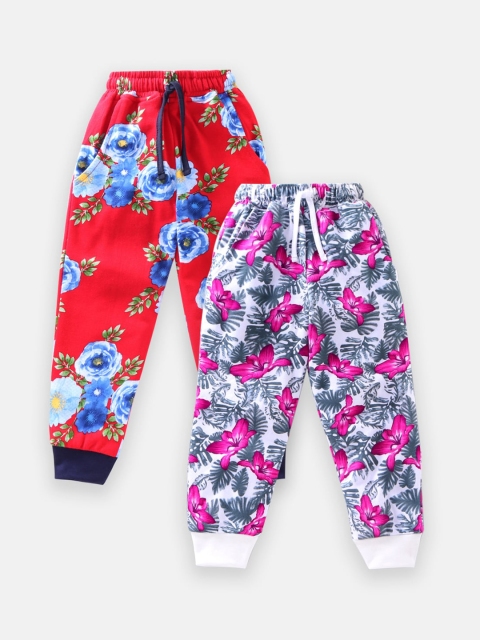 

Nottie Planet Girls Pack Of 2 Printed Lounge Pants, Red