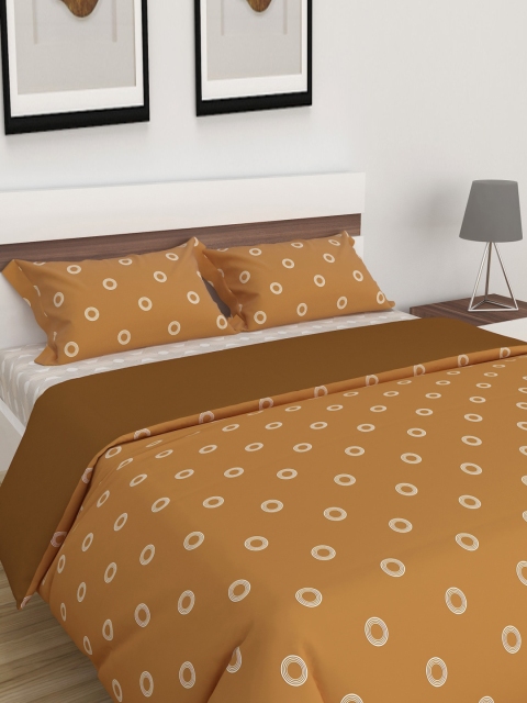

Home Centre 4Pcs Marlin Brown Cotton Printed Double Bed-In-A-Bag, Assorted