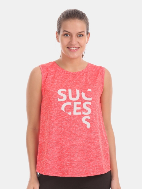 

Sugr Coral Active Top