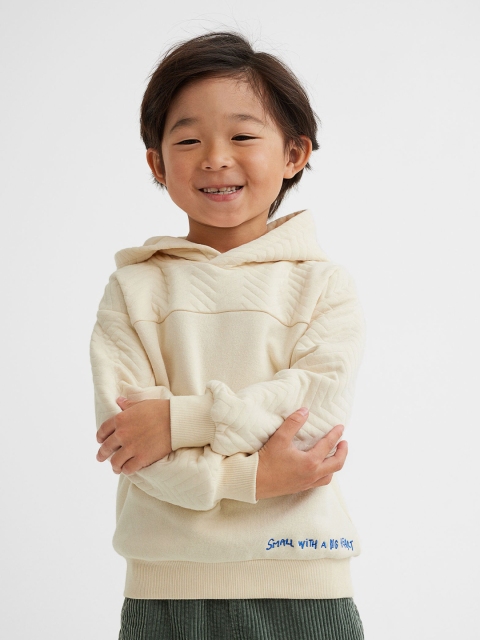 

H&M Boys Beige Quilted Hoodie