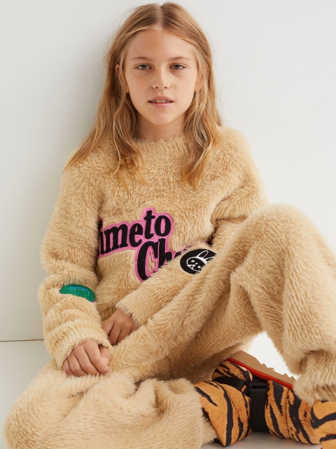 

H&M Girls Beige Fluffy-Knit Joggers