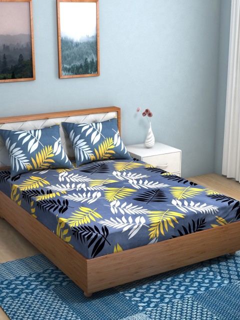 

TAG 7 Grey & Pink Floral 210 TC 2 King Bedsheet with 4 Pillow Covers