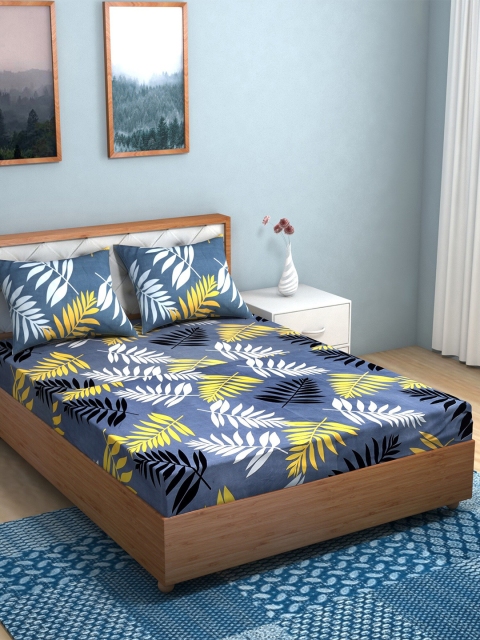 

TAG 7 Multicoloured Floral Cotton 210 TC 2 King Bedsheet with 4 Pillow Covers, Multi