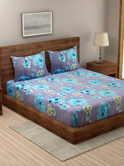 

TAG 7 Multicoloured Printed Cotton 210 TC 2 King Bedsheet with 4 Pillow Covers, Multi