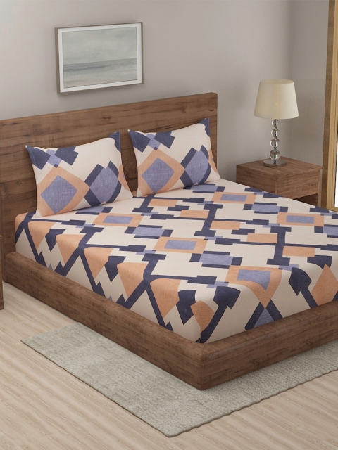 

TAG 7 Cream-Coloured & Pink Geometric 210 TC 2 King Bedsheet with 4 Pillow Covers