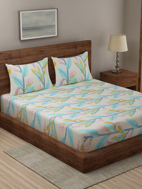 

TAG 7 Set Of 2 White & Beige Floral 210 TC 2 King Bedsheet with 4 Pillow Covers