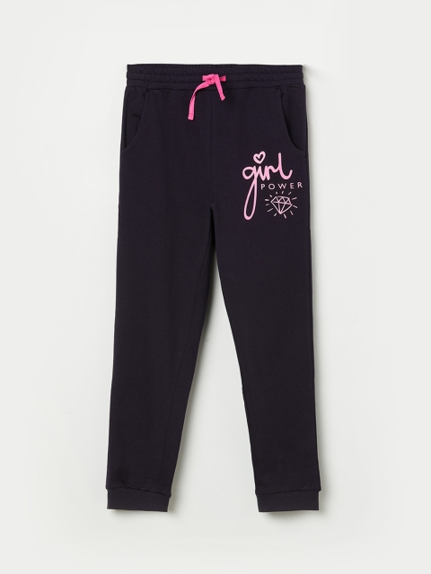 

Fame Forever by Lifestyle Girls Navy Blue & Pink Solid Pure Cotton Joggers
