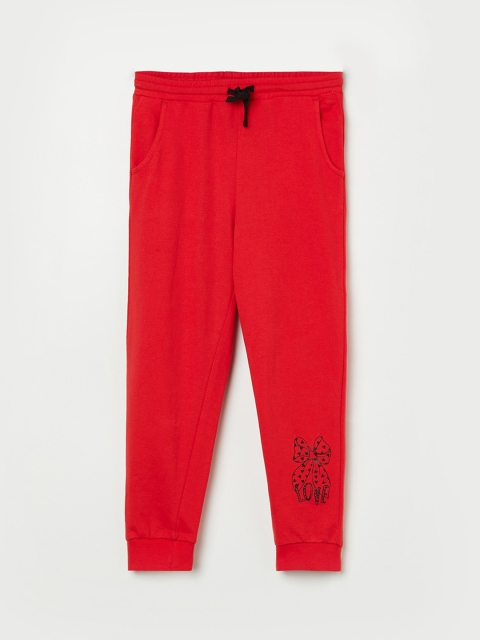 

Fame Forever by Lifestyle Girls Red Solid Pure Cotton Joggers