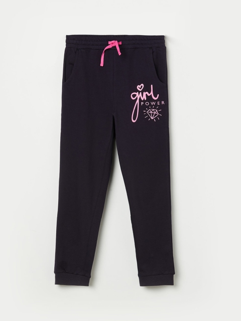 

Fame Forever by Lifestyle Girls Navy Blue Solid Pure Cotton Joggers