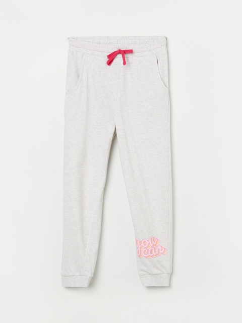 

Fame Forever by Lifestyle Girls Grey Melange Solid Track Pants