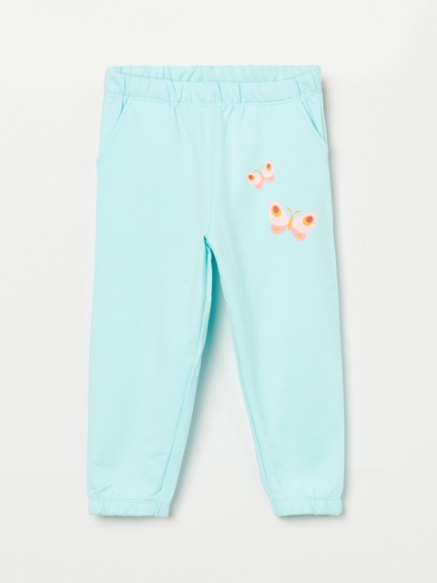 

Juniors Kids Girls Green Cotton Track Pants