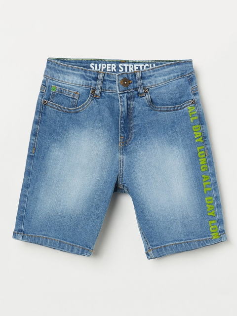 

Bossini Boys Blue Denim Shorts