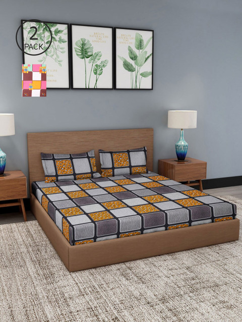 

NEUDIS Multicoloured Printed 180 TC 2 Queen Bedsheet with 4 Pillow Covers, Multi