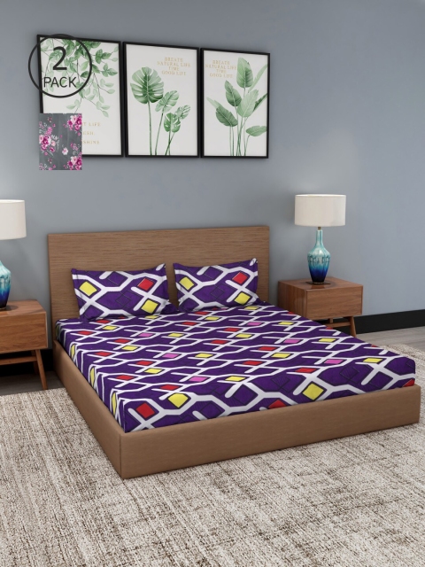 

NEUDIS Pack Of 2 Printed 180 TC 2 King Bedsheet with 4 Pillow Covers, Grey