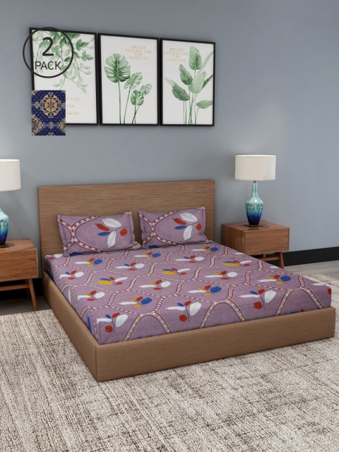 

NEUDIS Purple & Blue Ethnic Motifs 180 TC 2 King Bedsheet with 4 Pillow Covers
