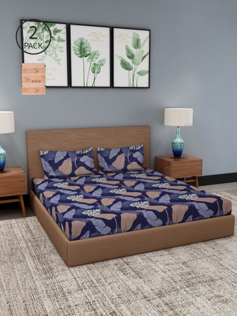 

NEUDIS Multicoloured Printed 180 TC 2 Queen Bedsheet with 4 Pillow Covers, Multi