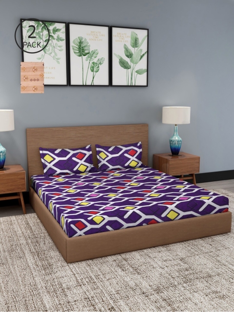 

NEUDIS Pack Of 2 Printed 180 TC 2 King Bedsheet with 4 Pillow Covers, Brown