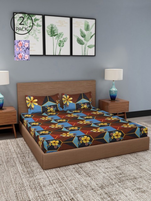 

NEUDIS Brown & Lavender Floral 180 TC 2 King Bedsheet with 4 Pillow Covers