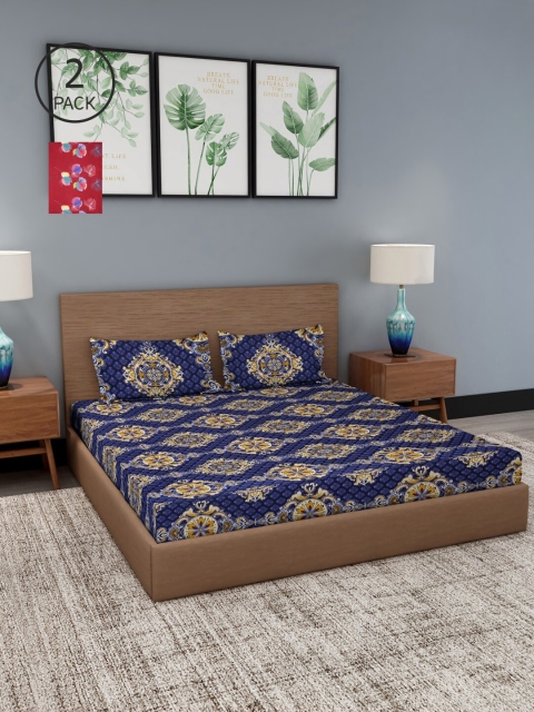 

NEUDIS Multicoloured Ethnic Motifs 180 TC 2 King Bedsheet with 4 Pillow Covers, Multi